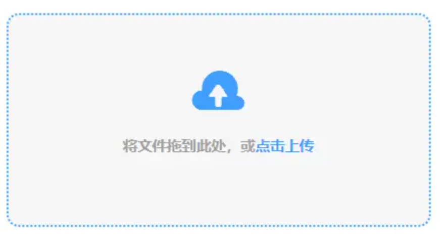 乐鱼leyuapp下载预览版使用讲解 - 添加文件